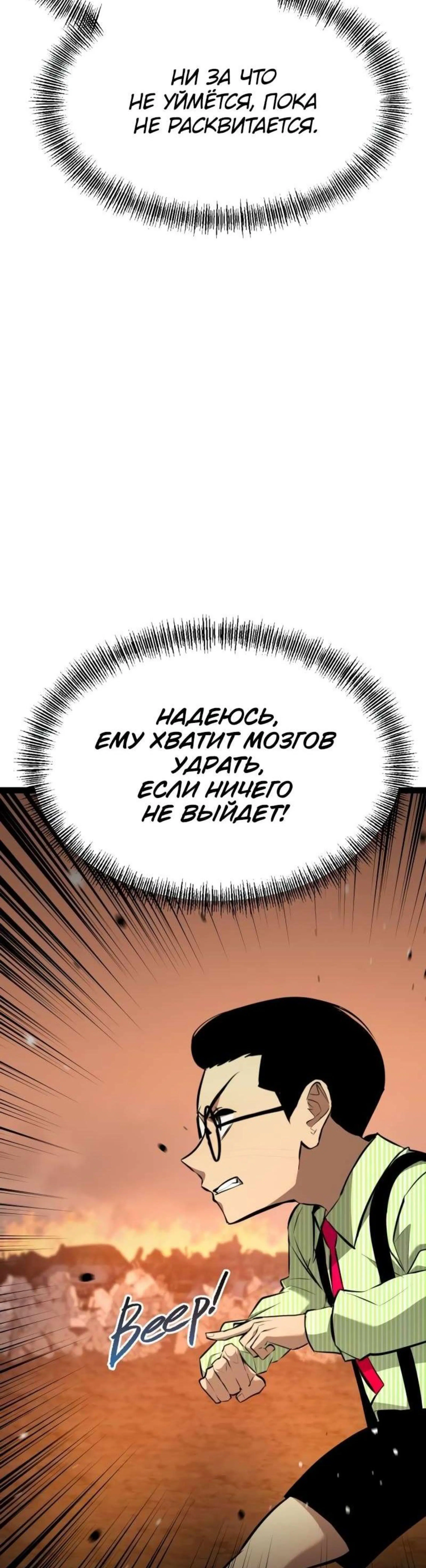 Page 3.002