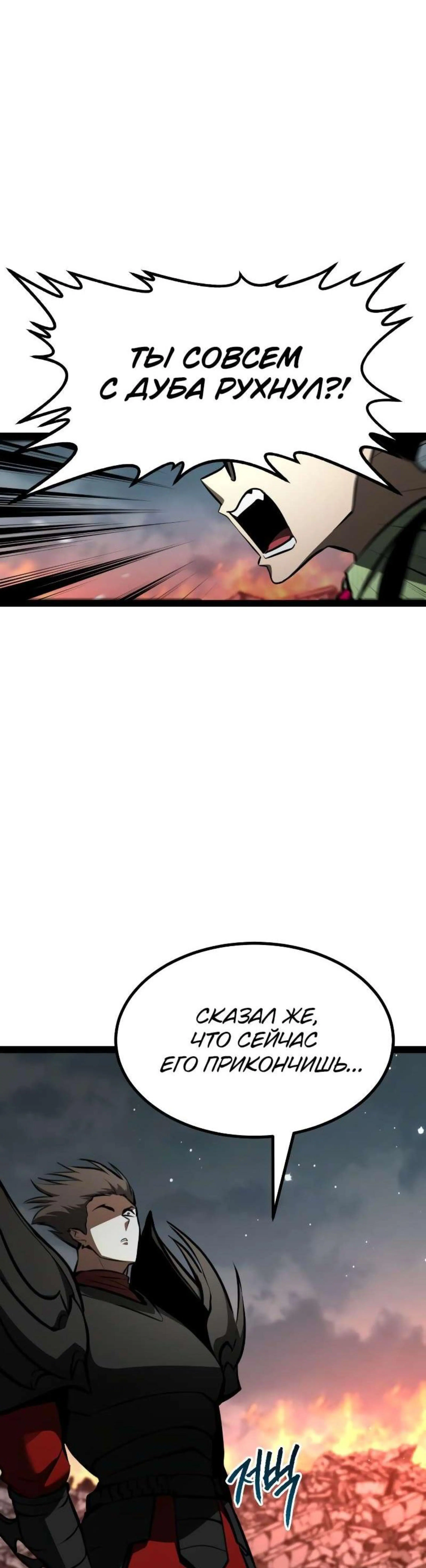 Page 3.002