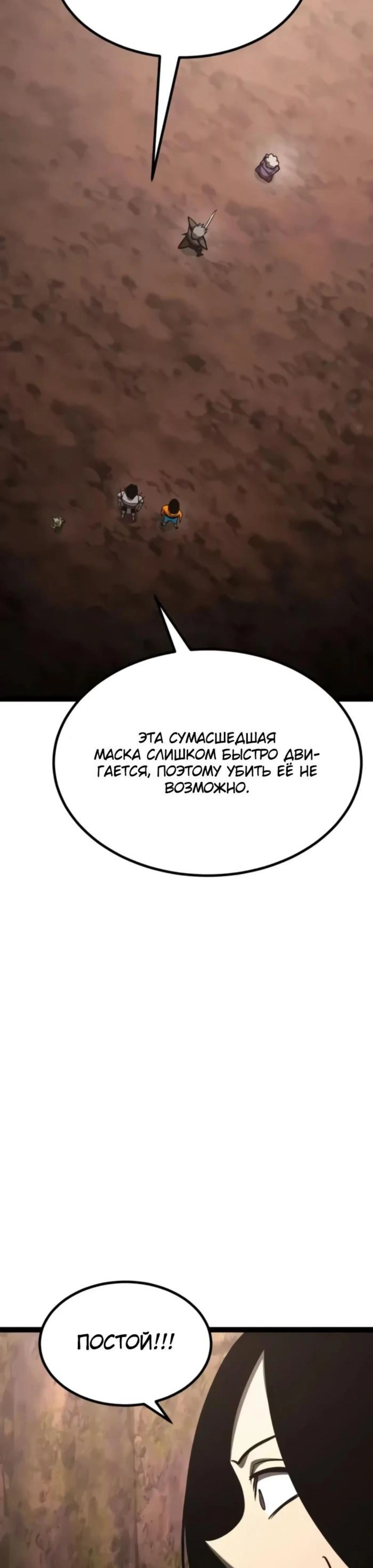 Page 3.002