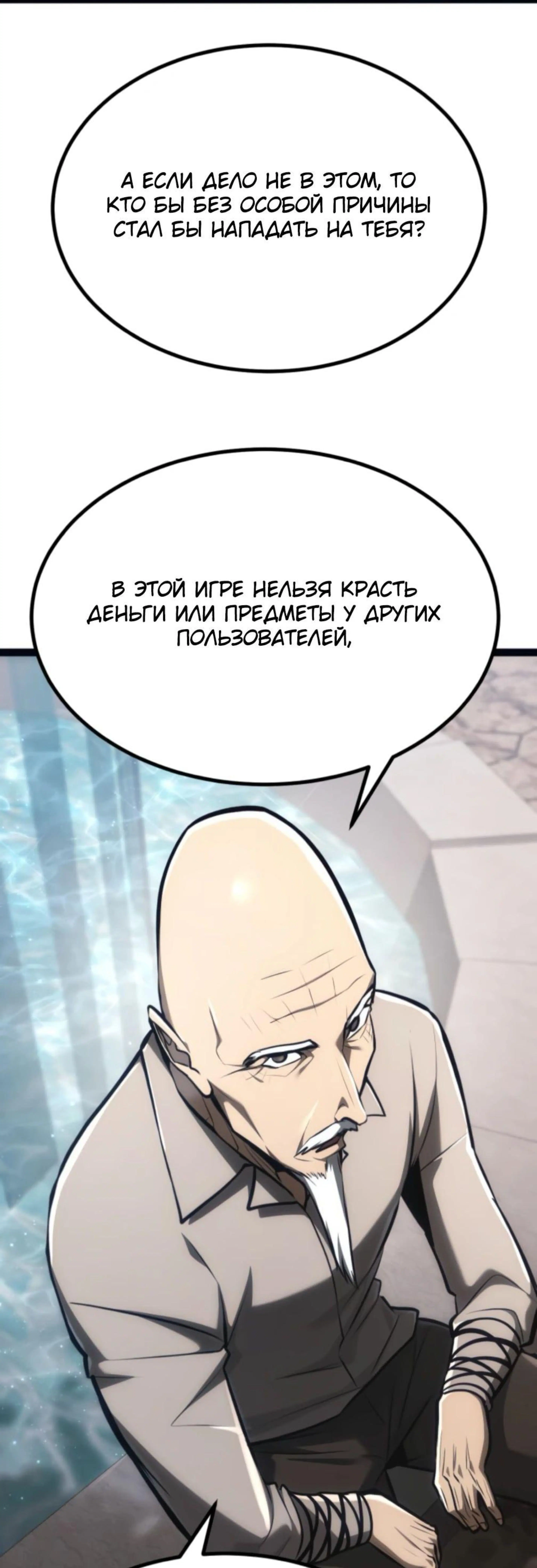 Page 3.002