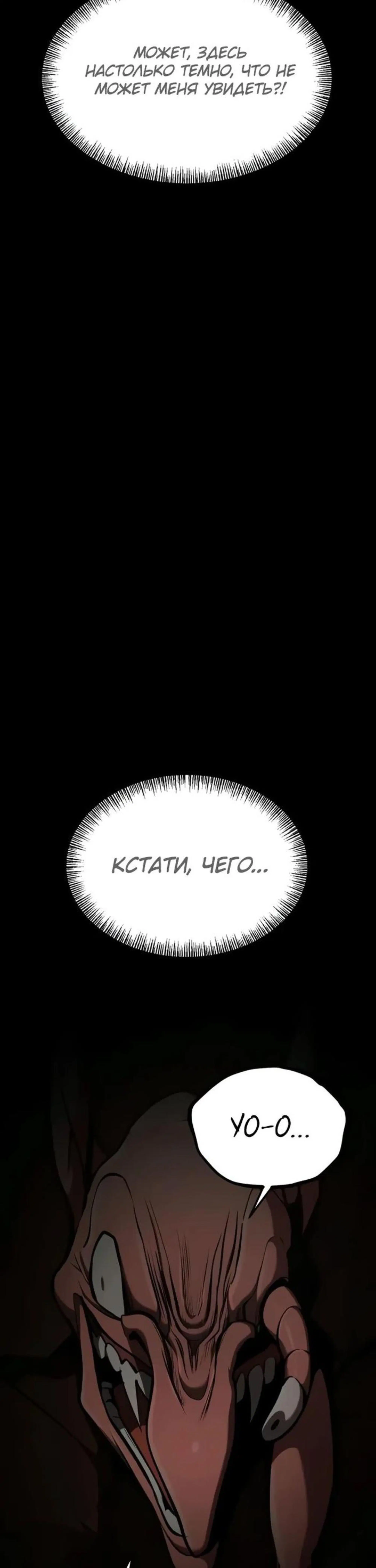 Page 3.002