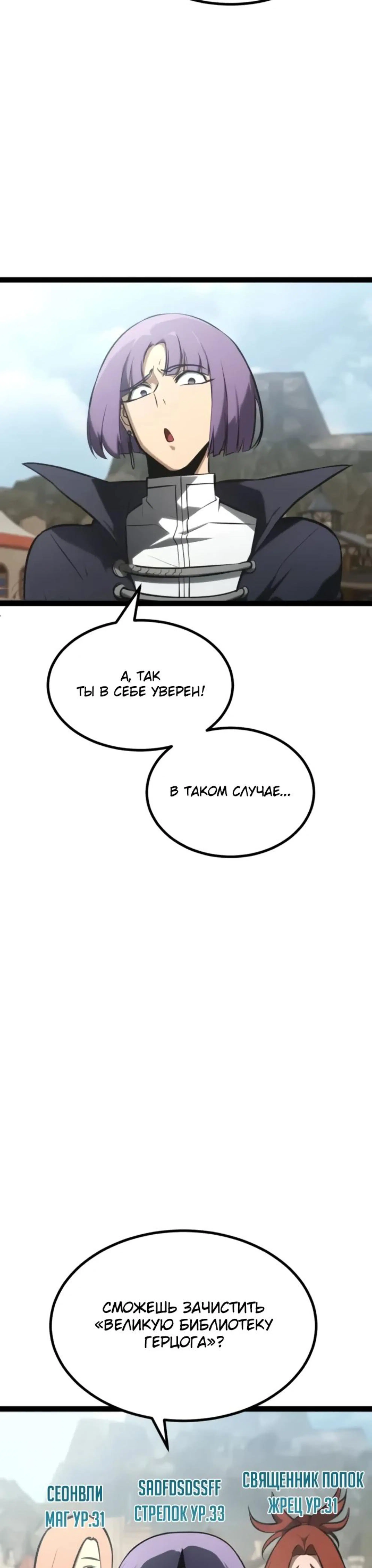 Page 3.002