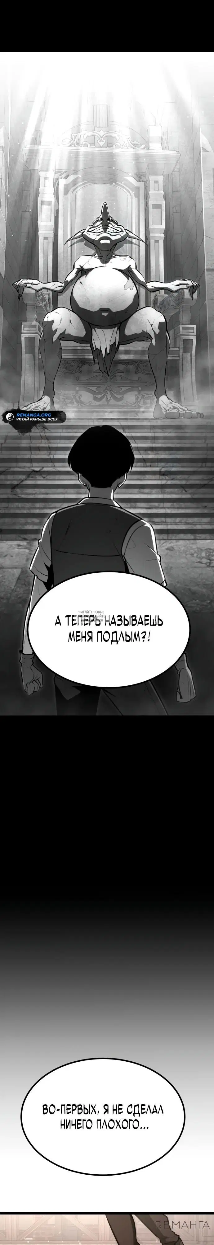 Page 32.000