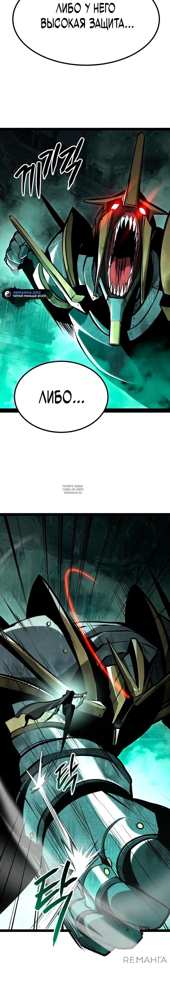 Page 32.000