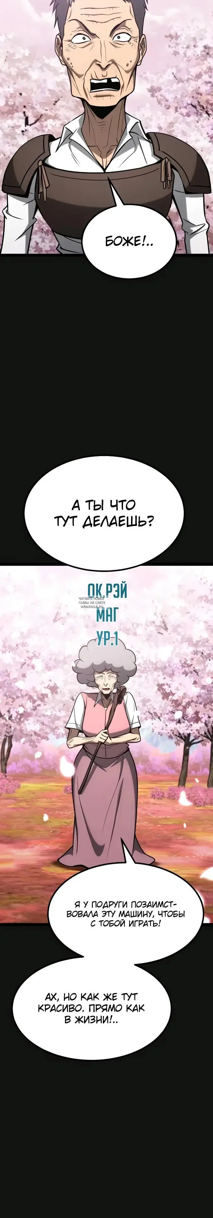 Page 32.000