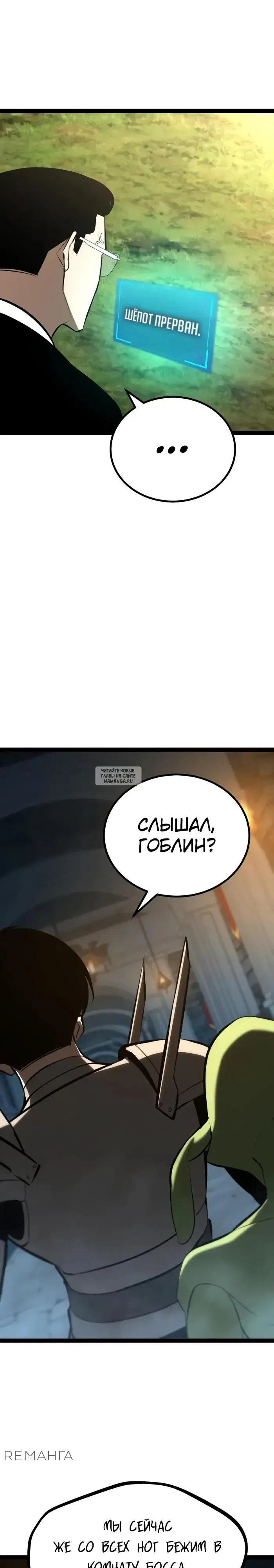 Page 32.000