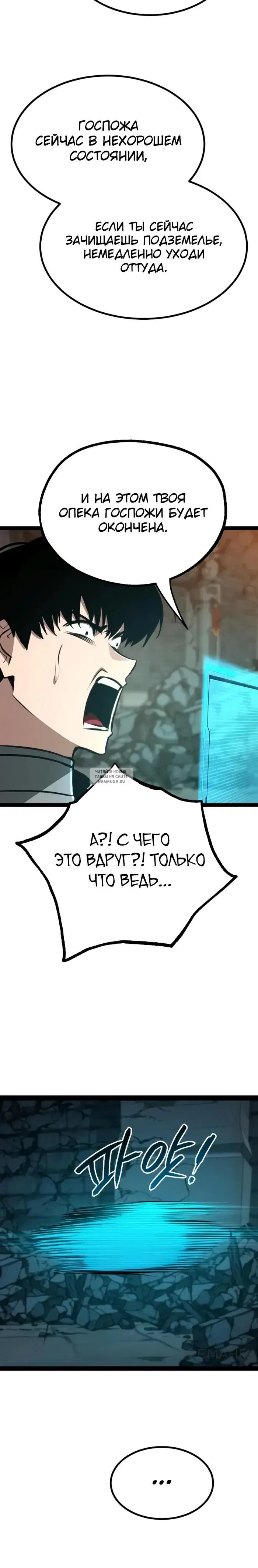 Page 32.000