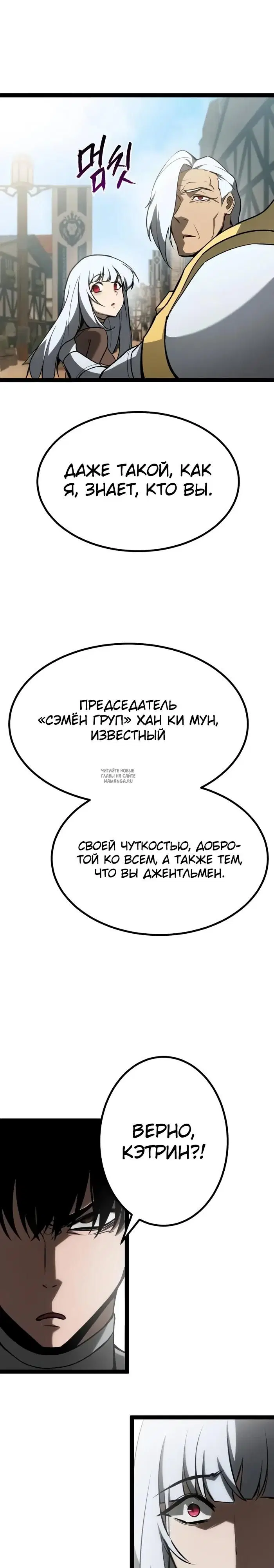 Page 32.000