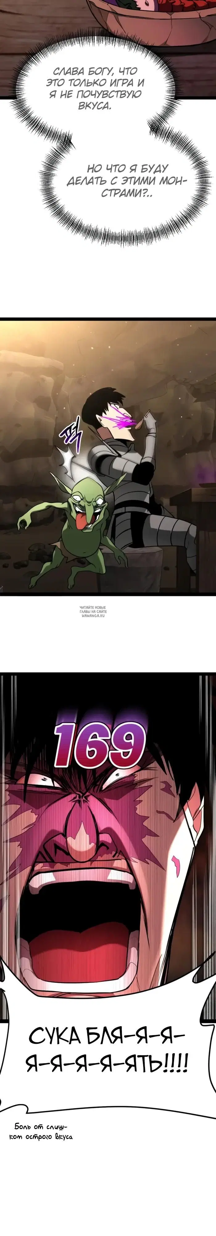Page 32.000