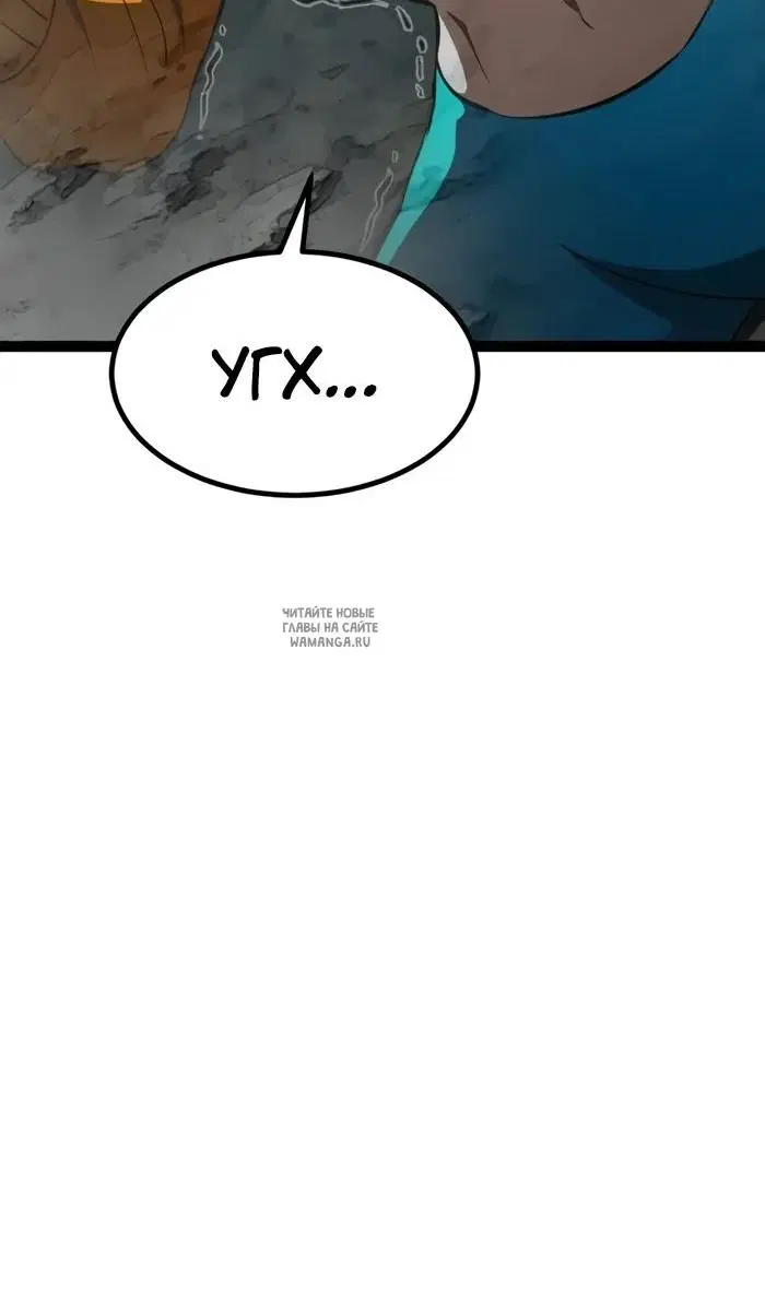 Page 32.000