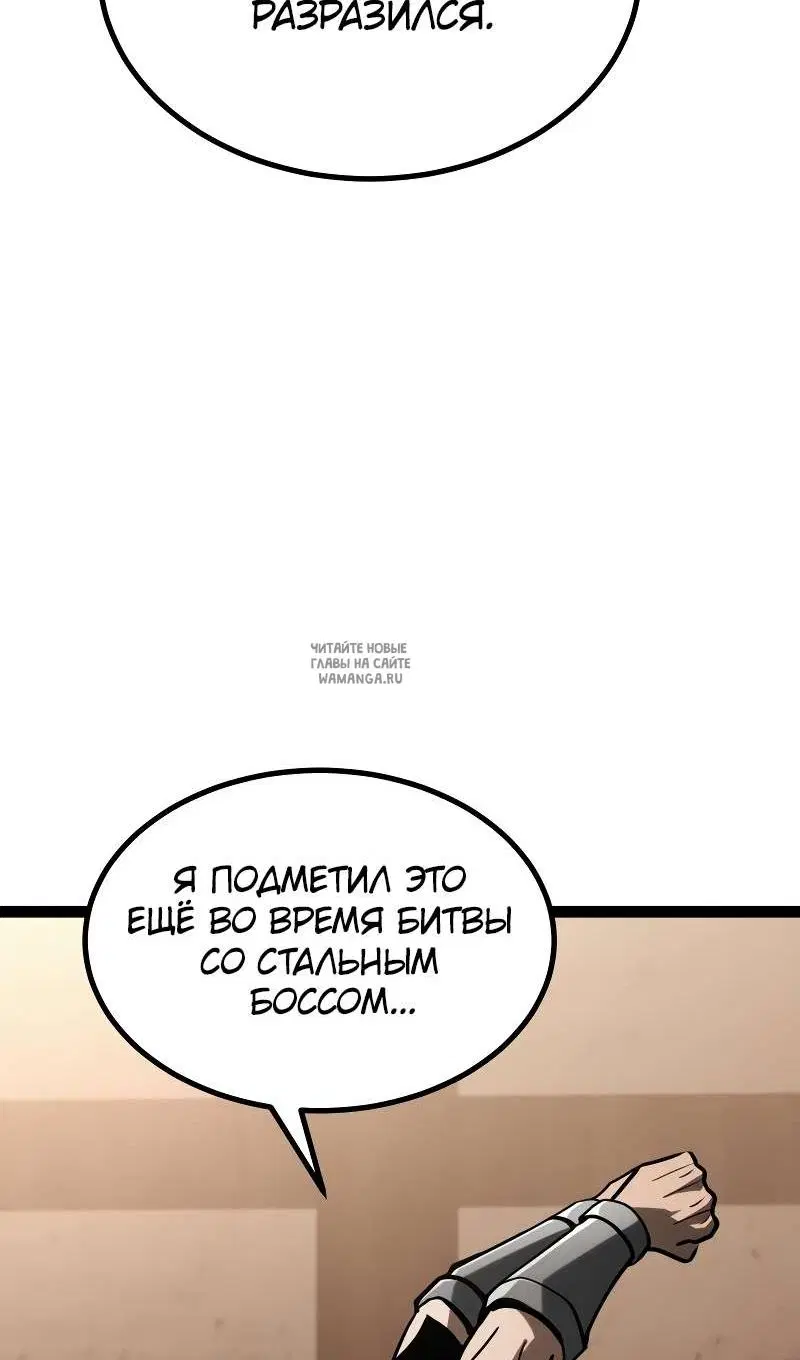 Page 32.000