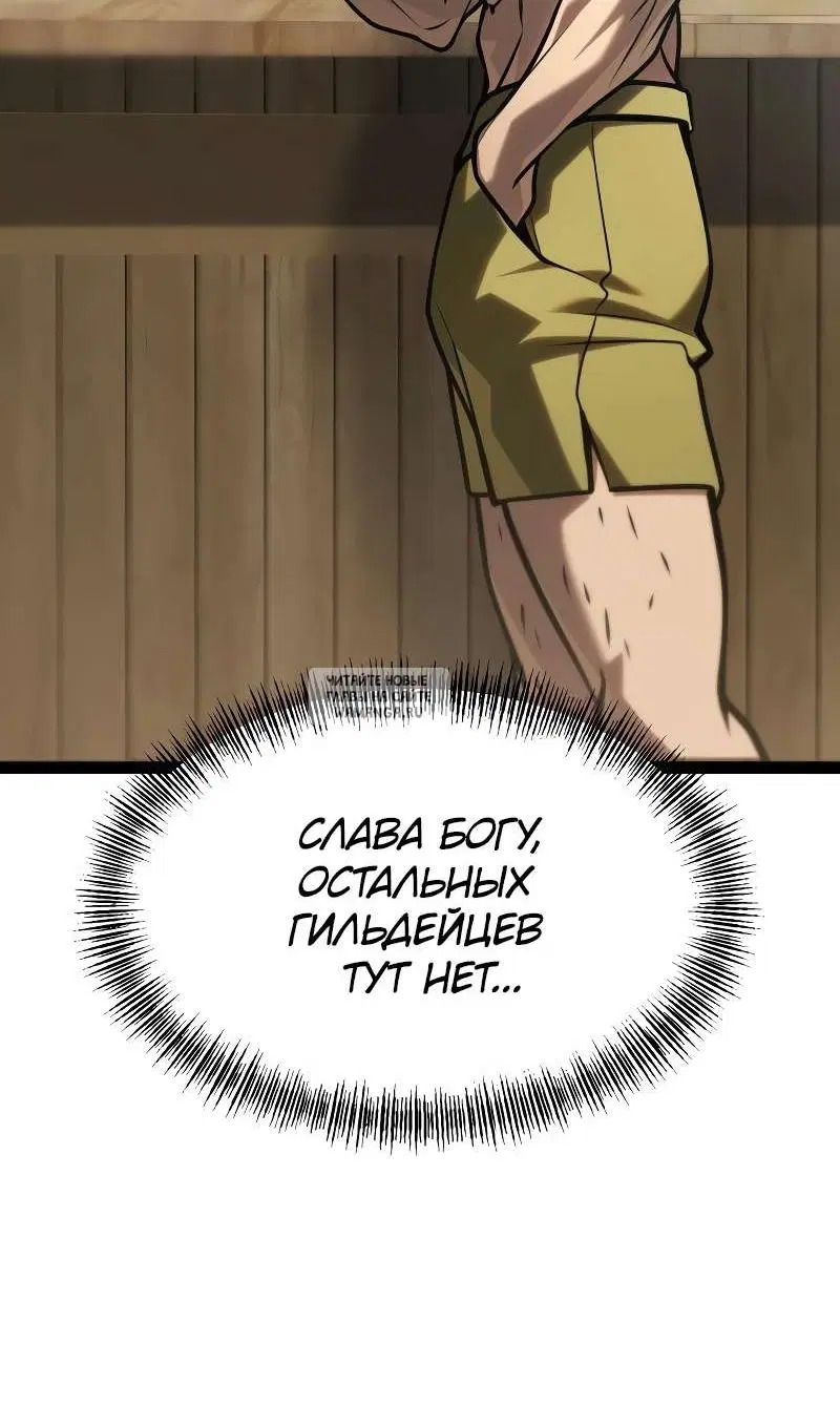 Page 32.000