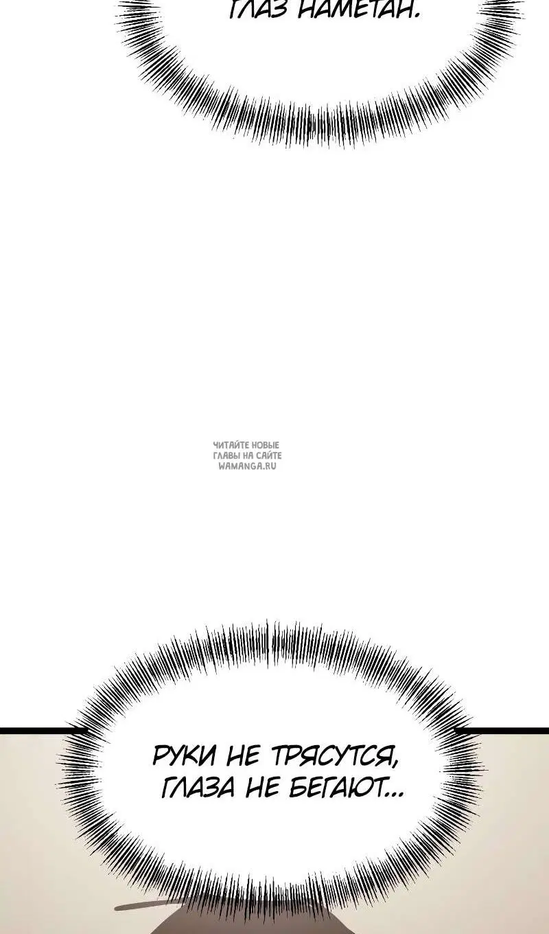 Page 32.000