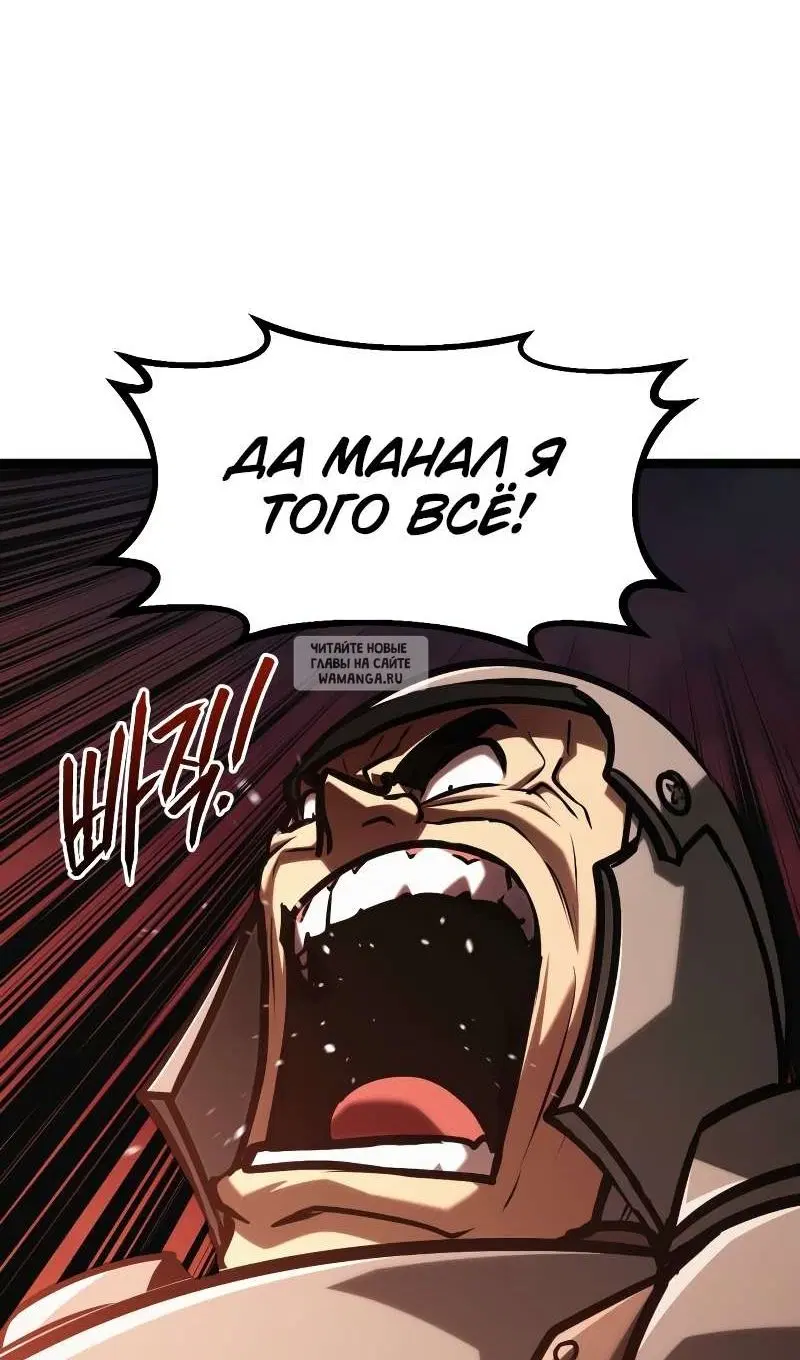 Page 32.000