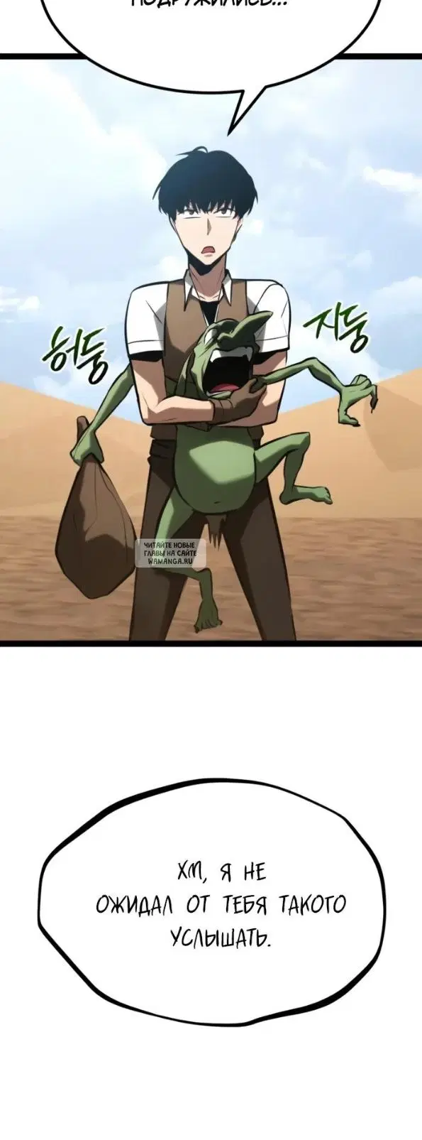 Page 32.000