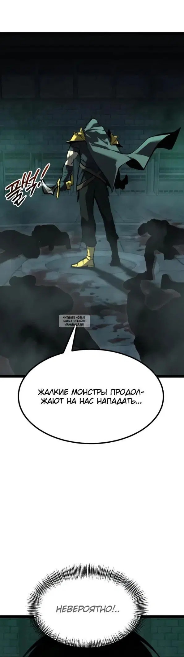 Page 32.000