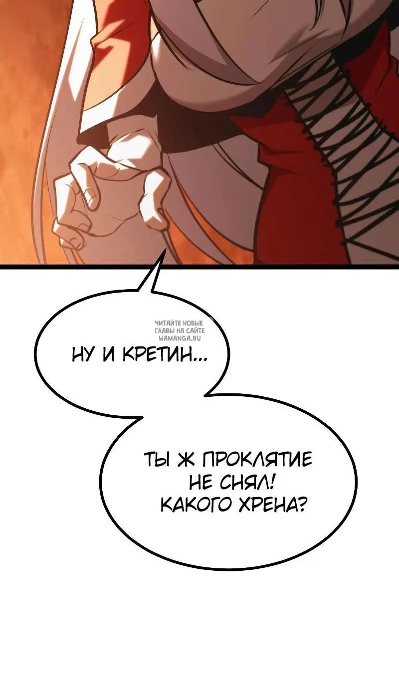 Page 32.000