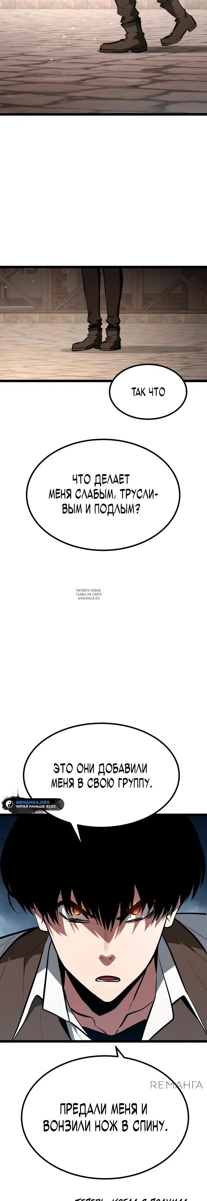 Page 33.000