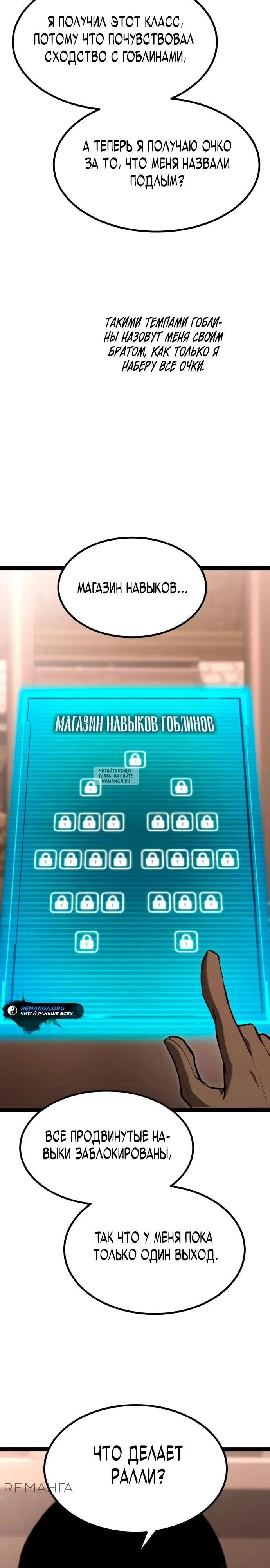Page 33.000