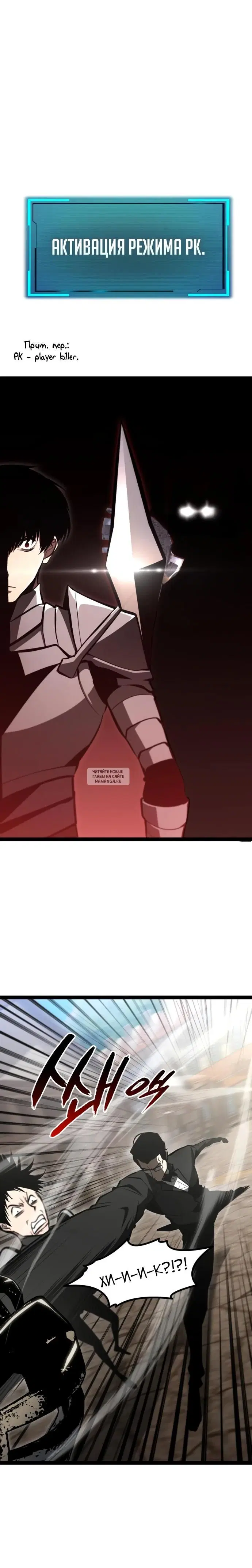 Page 33.000