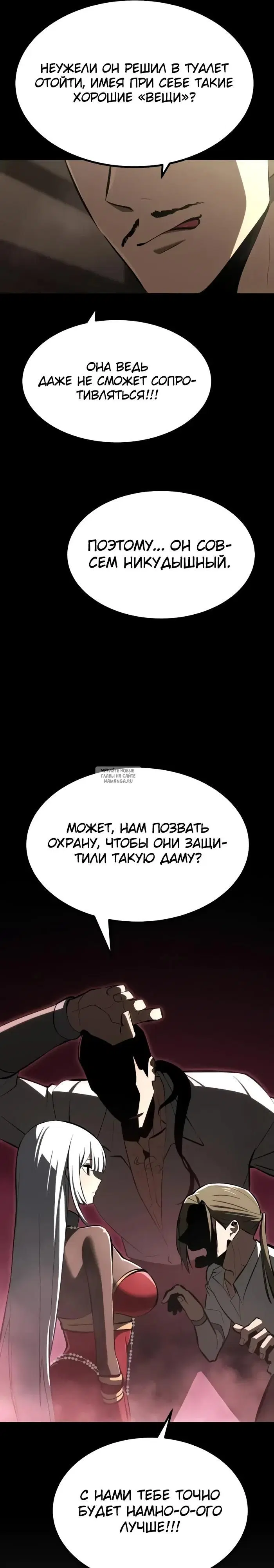 Page 33.000
