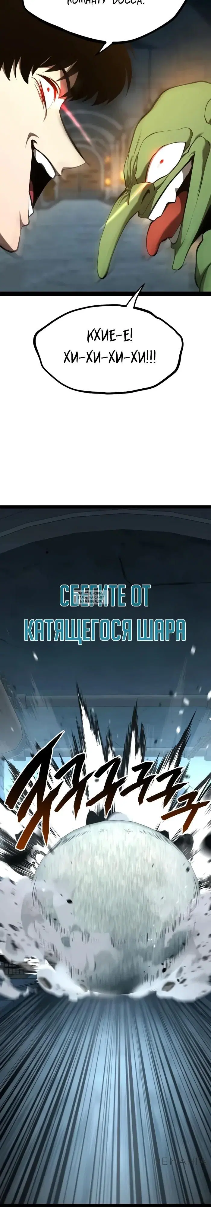 Page 33.000