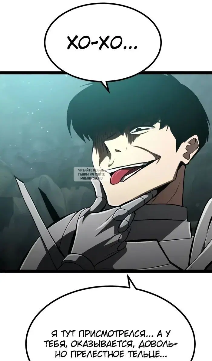 Page 33.000