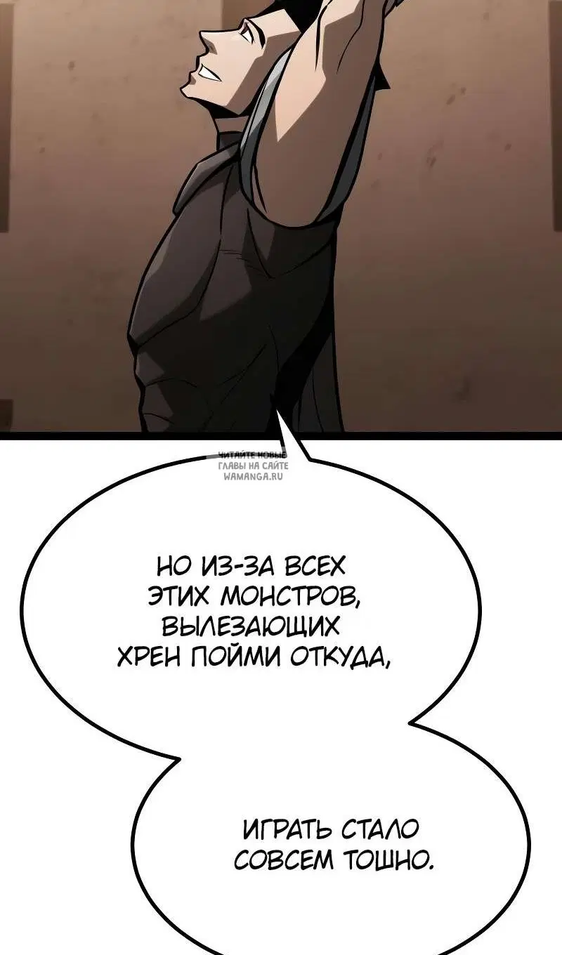 Page 33.000