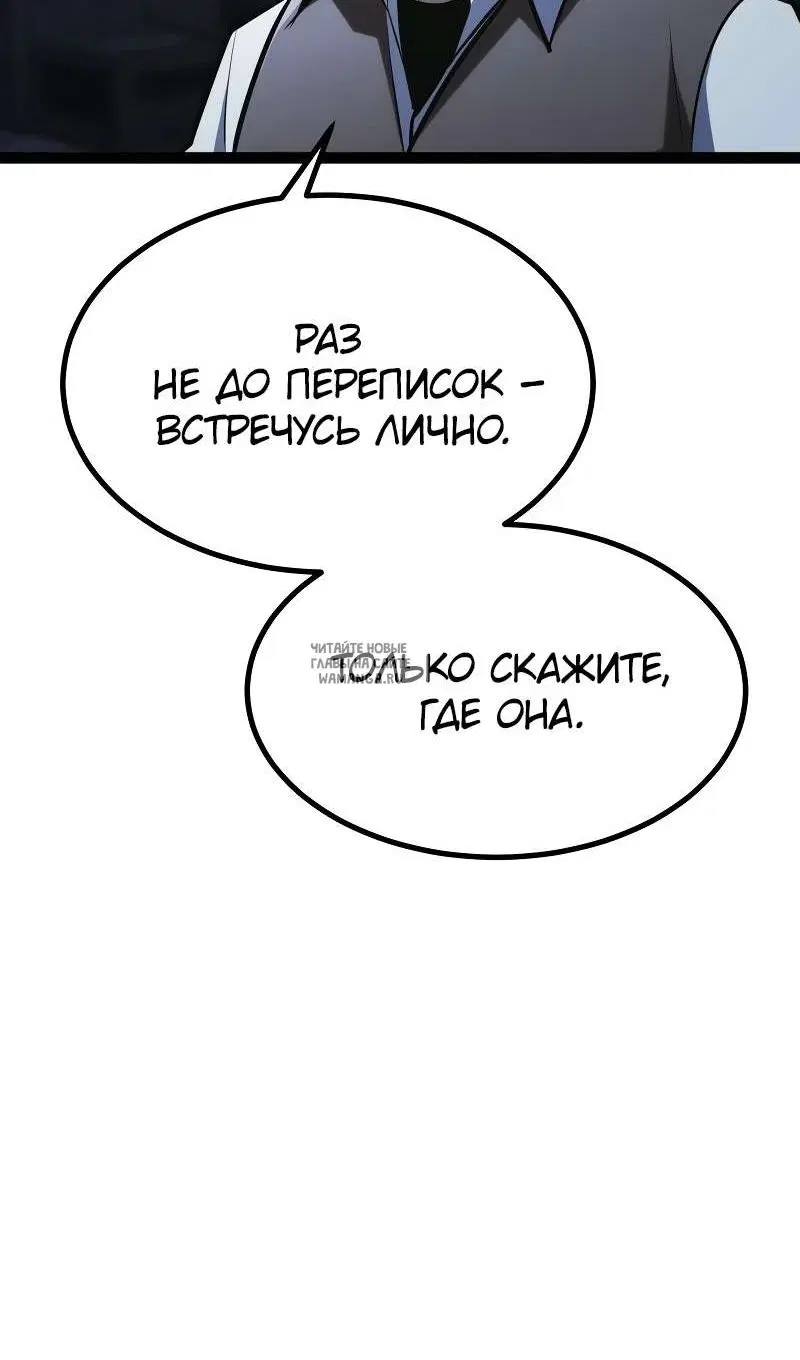 Page 33.000