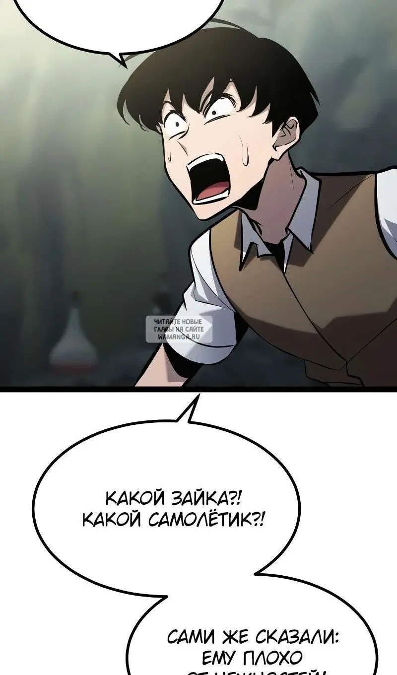 Page 33.000