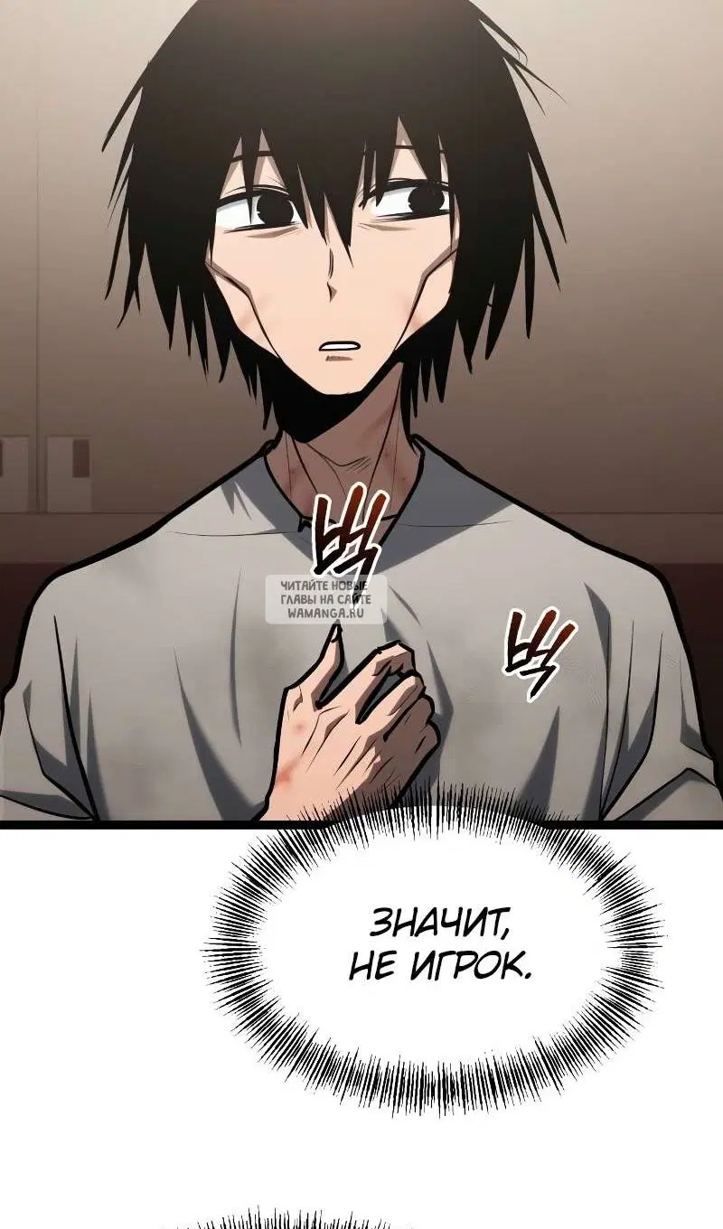 Page 33.000