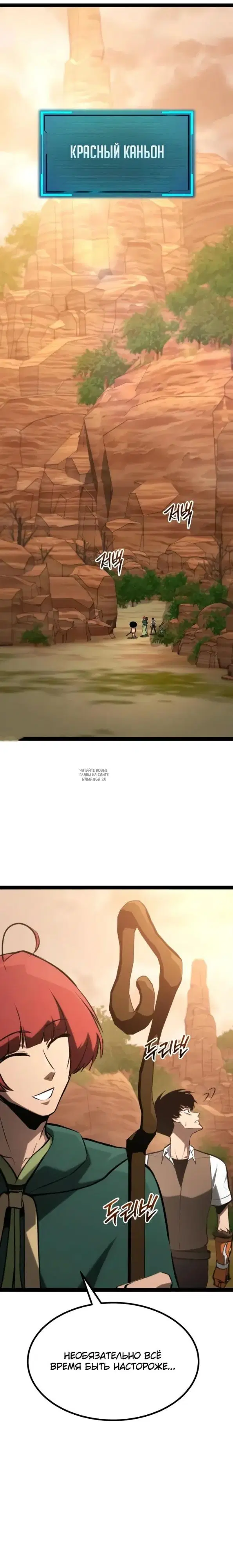 Page 33.000