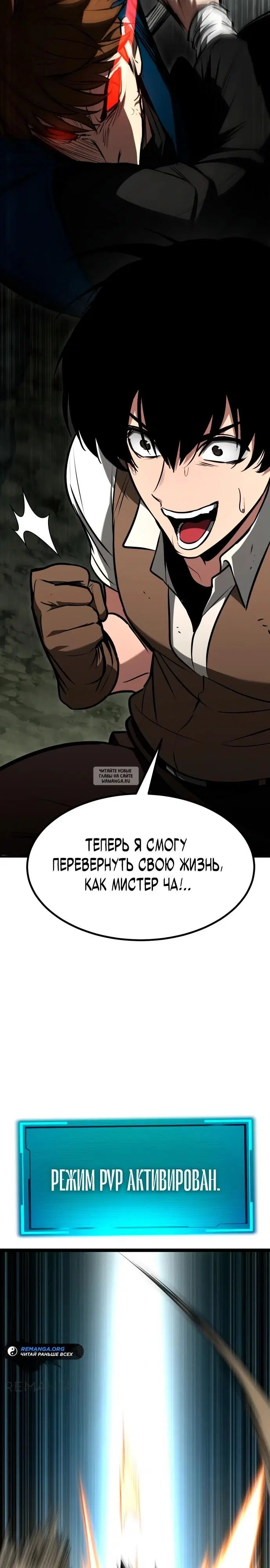 Page 44.000