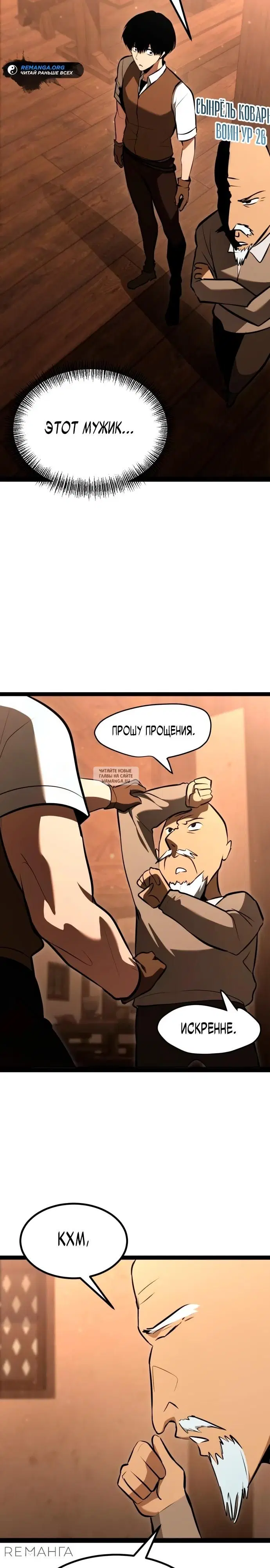 Page 44.000