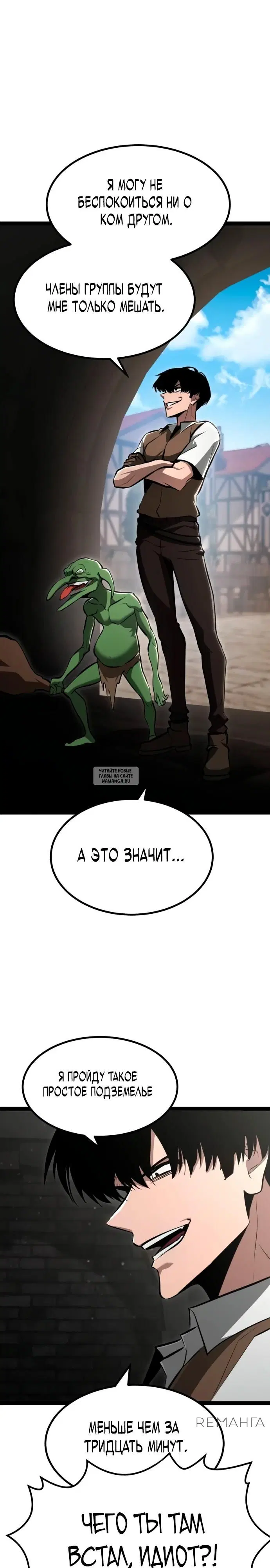 Page 44.000