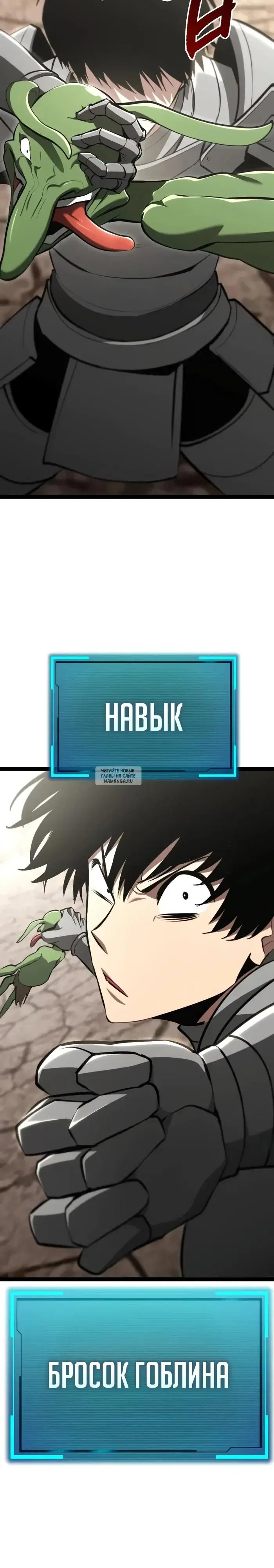 Page 44.000