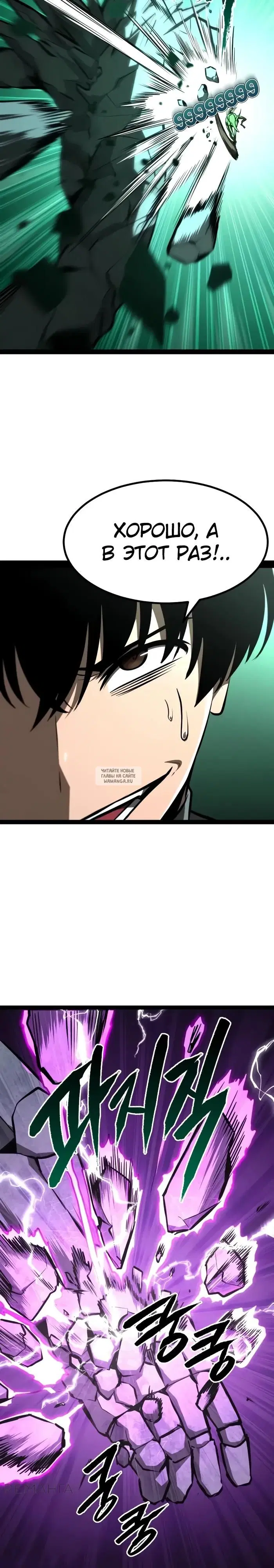 Page 44.000