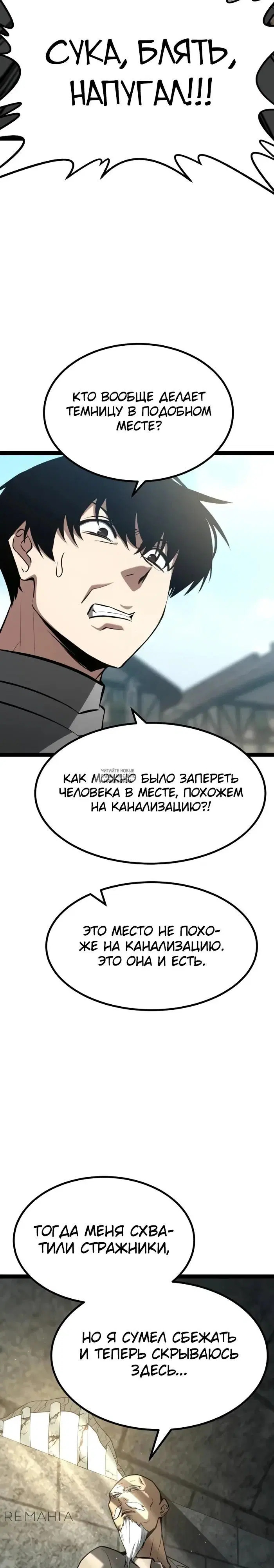 Page 44.000