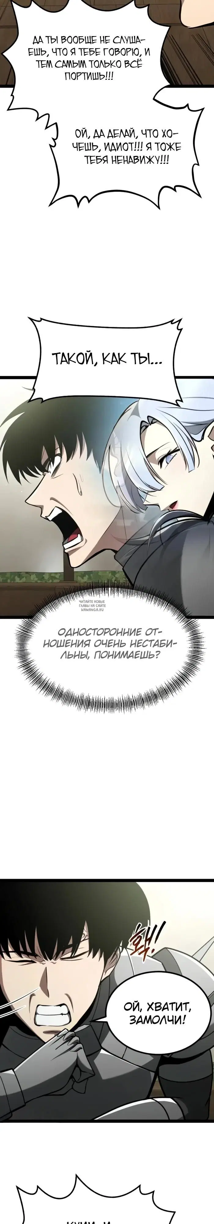 Page 44.000