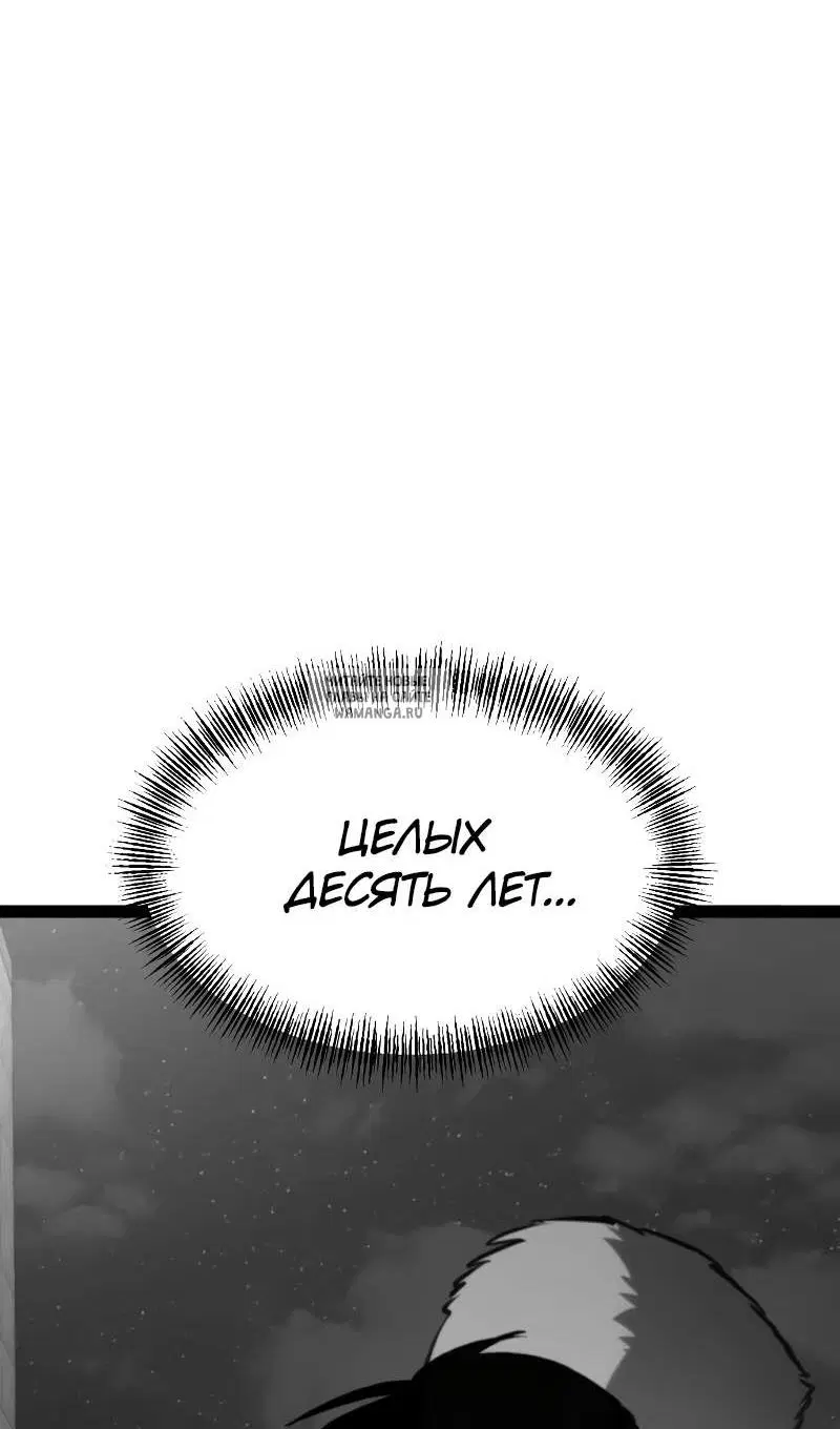 Page 44.000