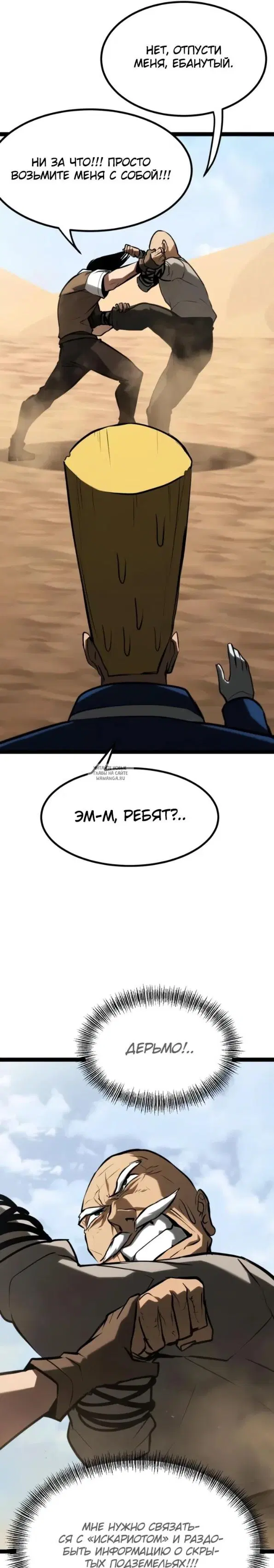 Page 44.000