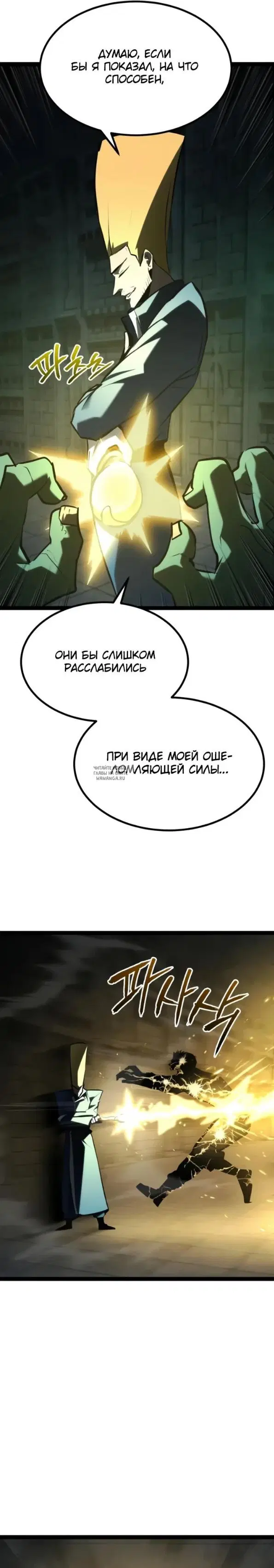 Page 44.000