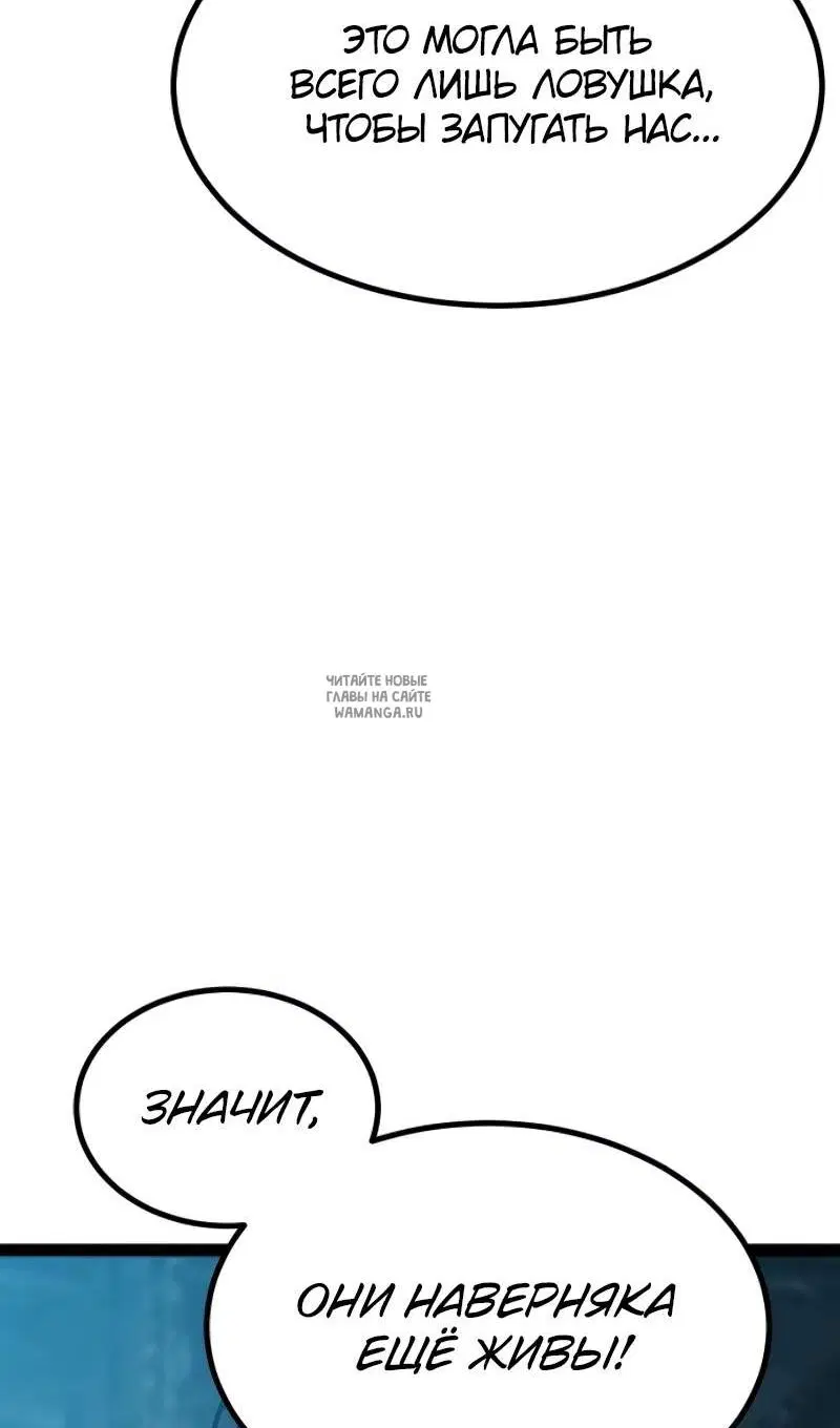 Page 44.000