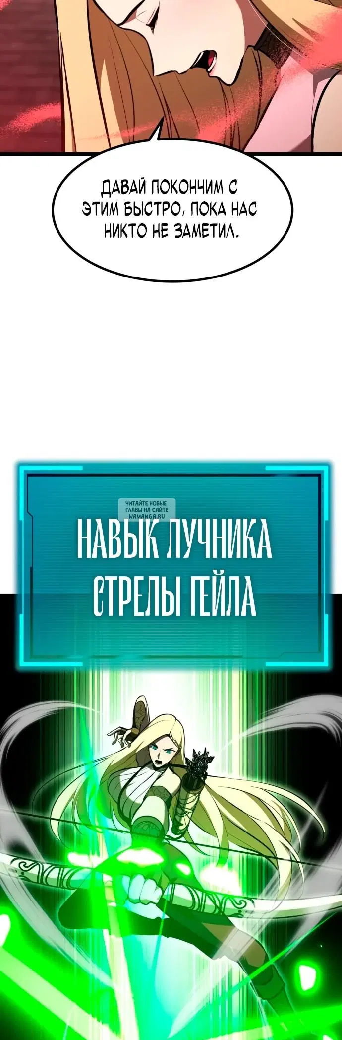 Page 45.000