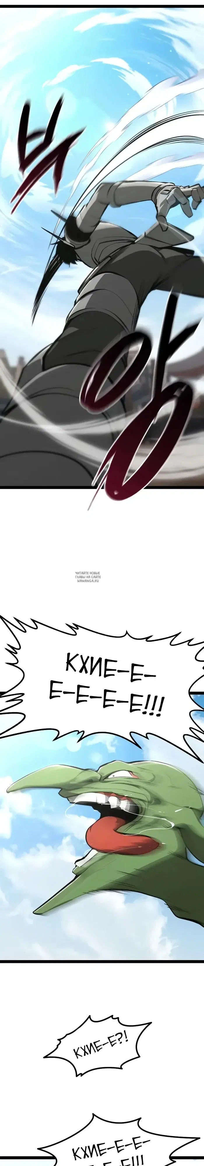 Page 45.000