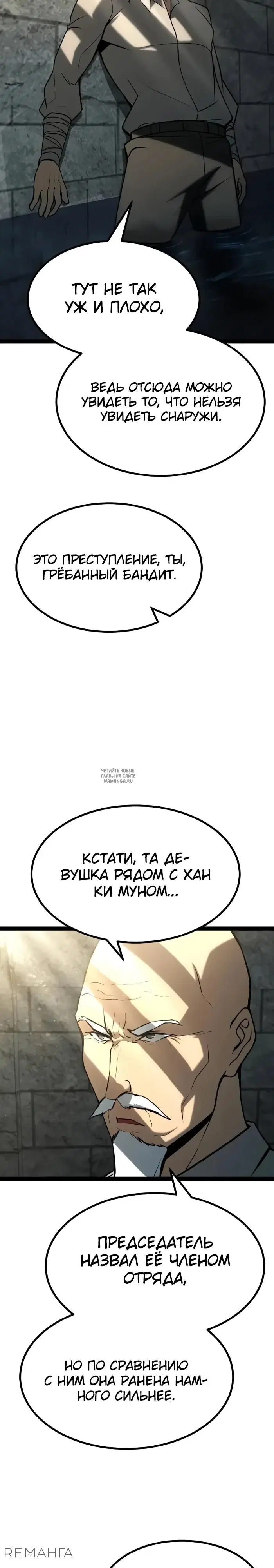 Page 45.000
