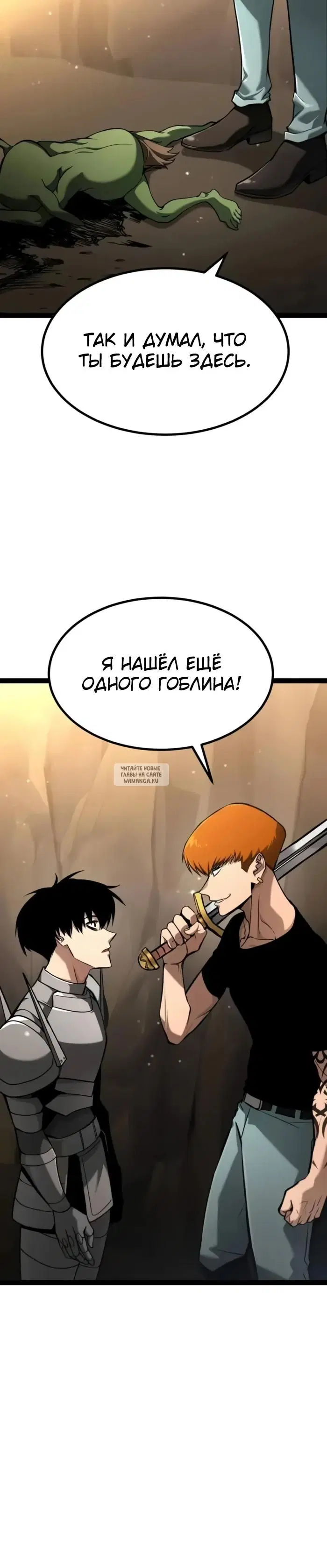 Page 45.000