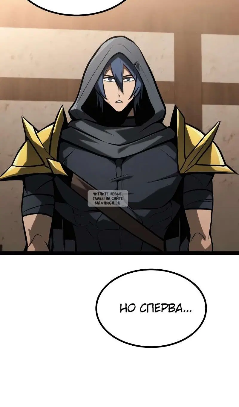 Page 45.000