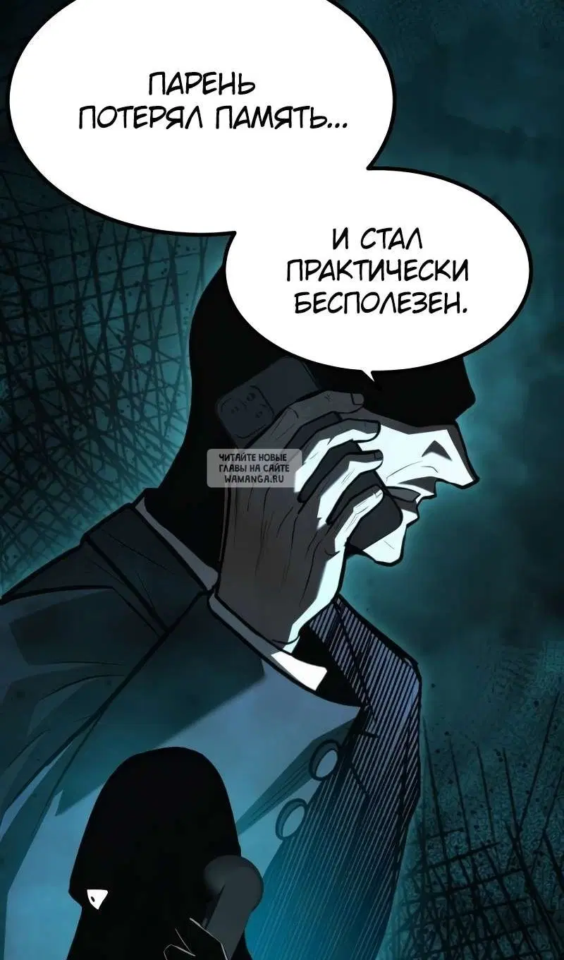 Page 45.000