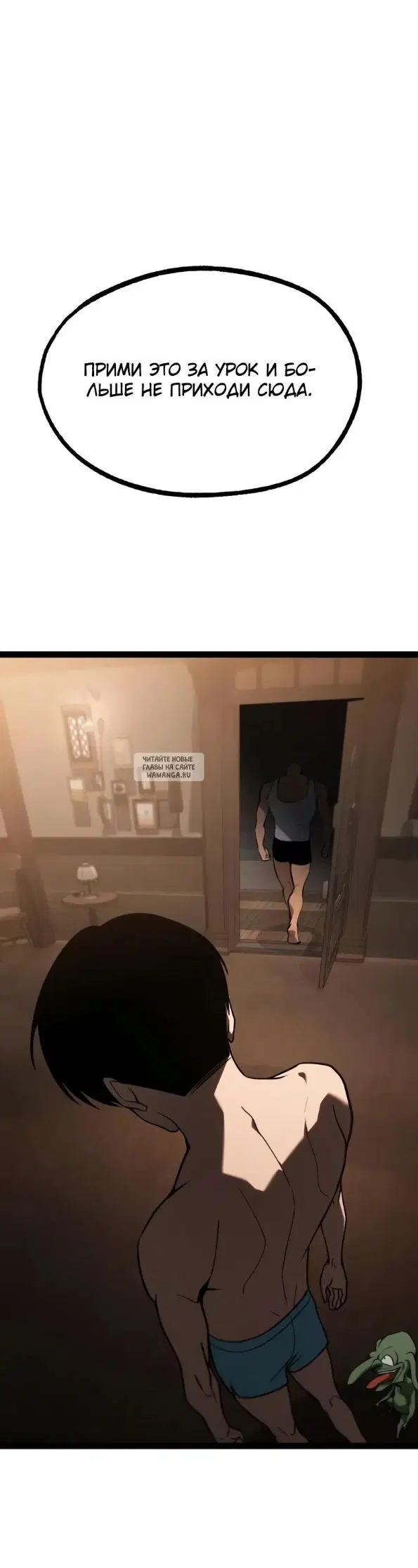 Page 45.000
